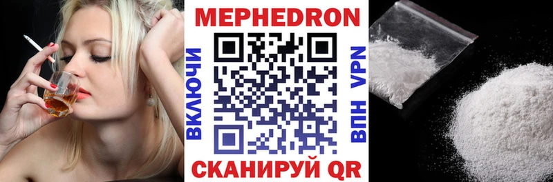 Как найти наркотики Новосиль Марихуана  A-PVP  ГАШИШ  mega вход  COCAIN 