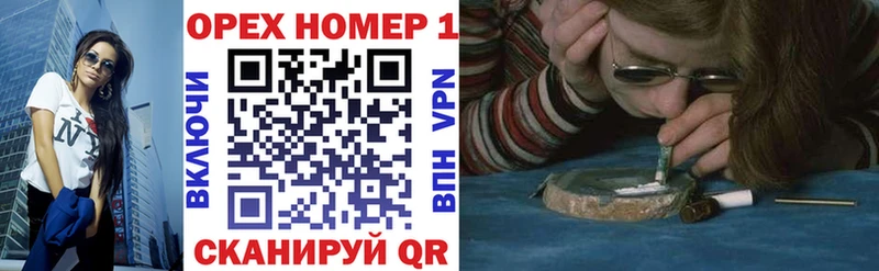 мориарти какой сайт  Новосиль  Кокаин Перу 
