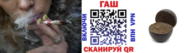 ГАШИШ убойный Новосиль