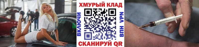 Героин Heroin  Новосиль 