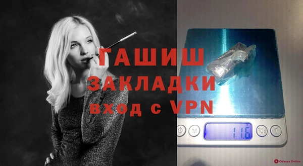 МДПВ Алексин