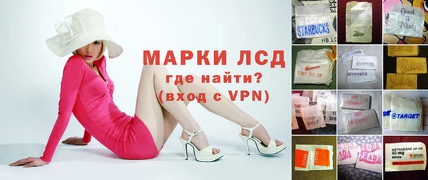 героин Алзамай