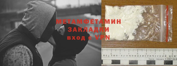 героин Алзамай