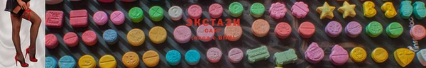 наркотики Алексеевка