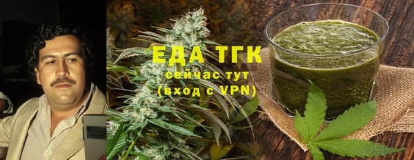 наркотики Алексеевка