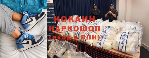 героин Алзамай