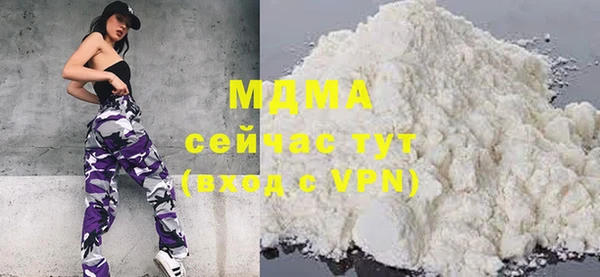 МДПВ Алексин