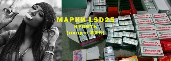 прущие крисы Абинск