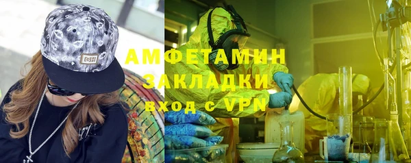 МДПВ Алексин