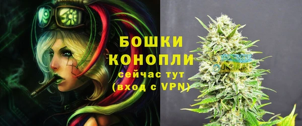 героин Алзамай