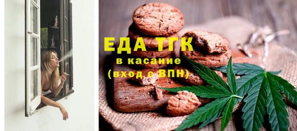 прущие крисы Абинск