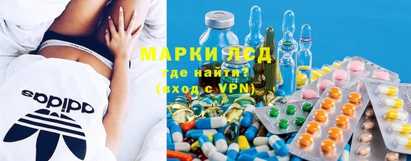 героин Алзамай