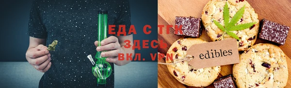 прущие крисы Абинск